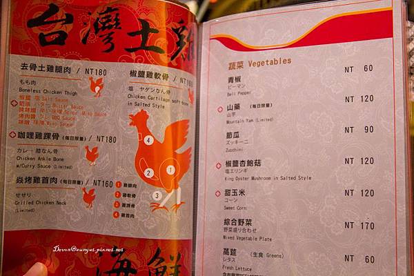 IMG_6054 (800x533).jpg IMG_6054 (800x533).jpg