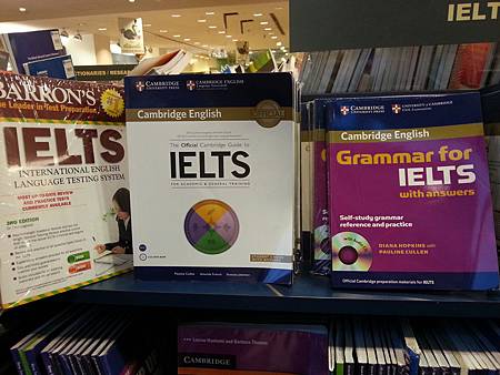 20140823_172849 20140823_172849