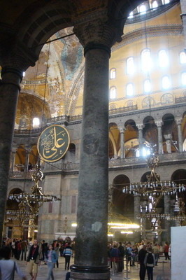 聖索菲亞博物館、藍色清真寺