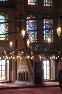 聖索菲亞博物館、藍色清真寺