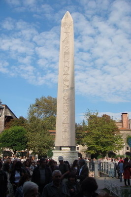聖索菲亞博物館、藍色清真寺