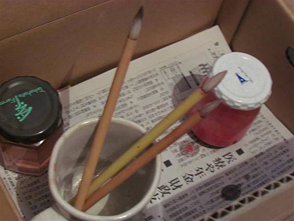 030_上釉.JPG 030_上釉.JPG