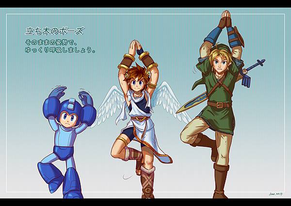 大亂鬥WiiU-立木姿.jpg 大亂鬥WiiU-立木姿.jpg