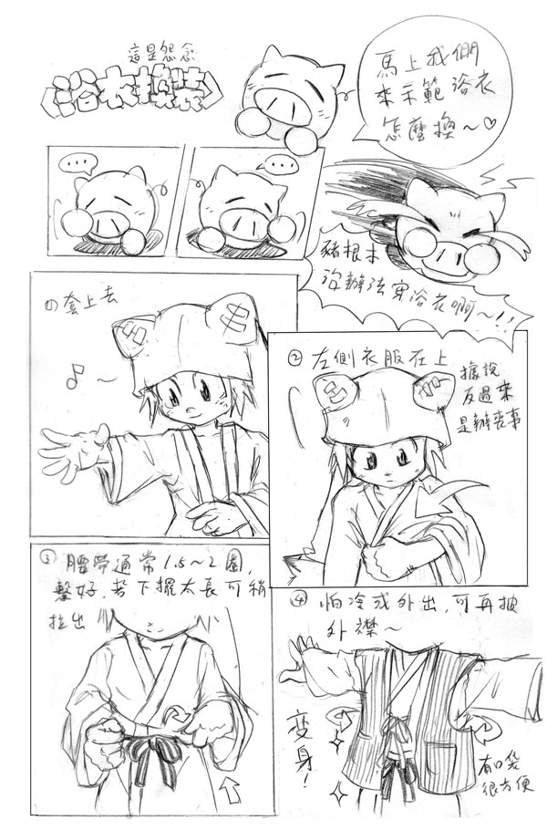 2-1.jpg 2-1.jpg
