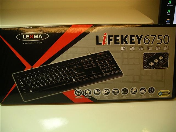 008_Lexma Lifekey6750鍵盤.JPG 008_Lexma Lifekey6750鍵盤.JPG