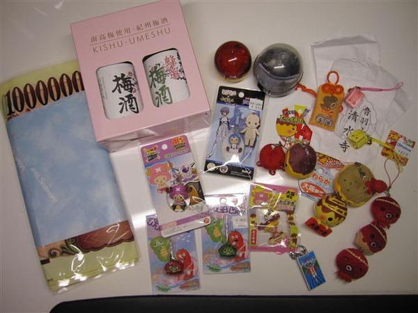 003_紀念品.JPG 003_紀念品.JPG