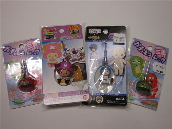 005_紀念品.JPG 005_紀念品.JPG