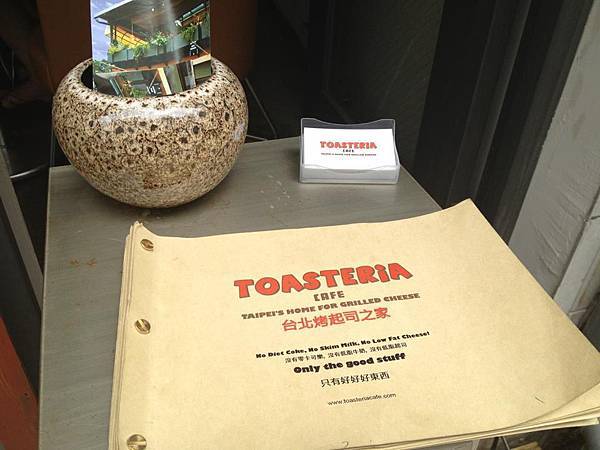 580957_10150735107859407_678239406_8998592_2128814152_n