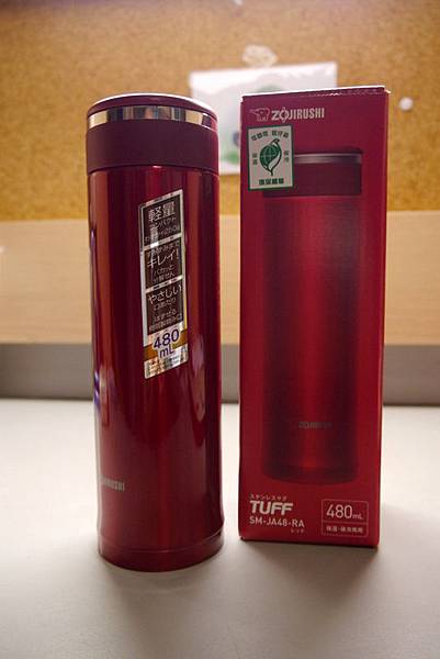 P1130487 - 複製.JPG P1130487 - 複製.JPG