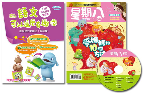 23封面r.jpg 23封面r.jpg