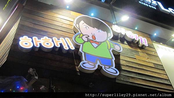 IMG_3806 (800x449).jpg