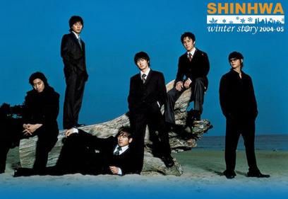 SHINHWA