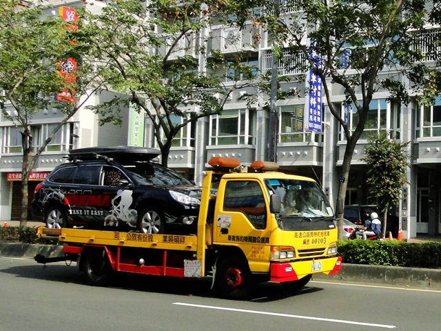 OUTBACK懶的自己開....