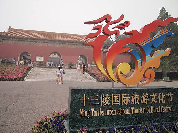P7244110.JPG P7244110.JPG