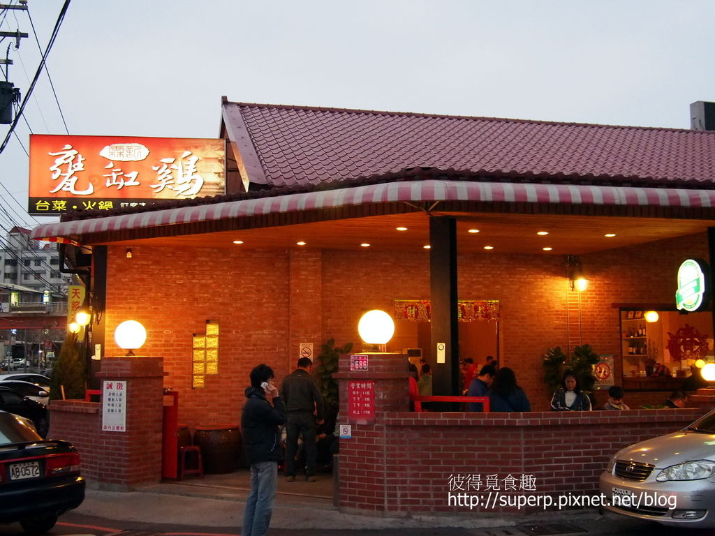 P3226676.JPG P3226676.JPG