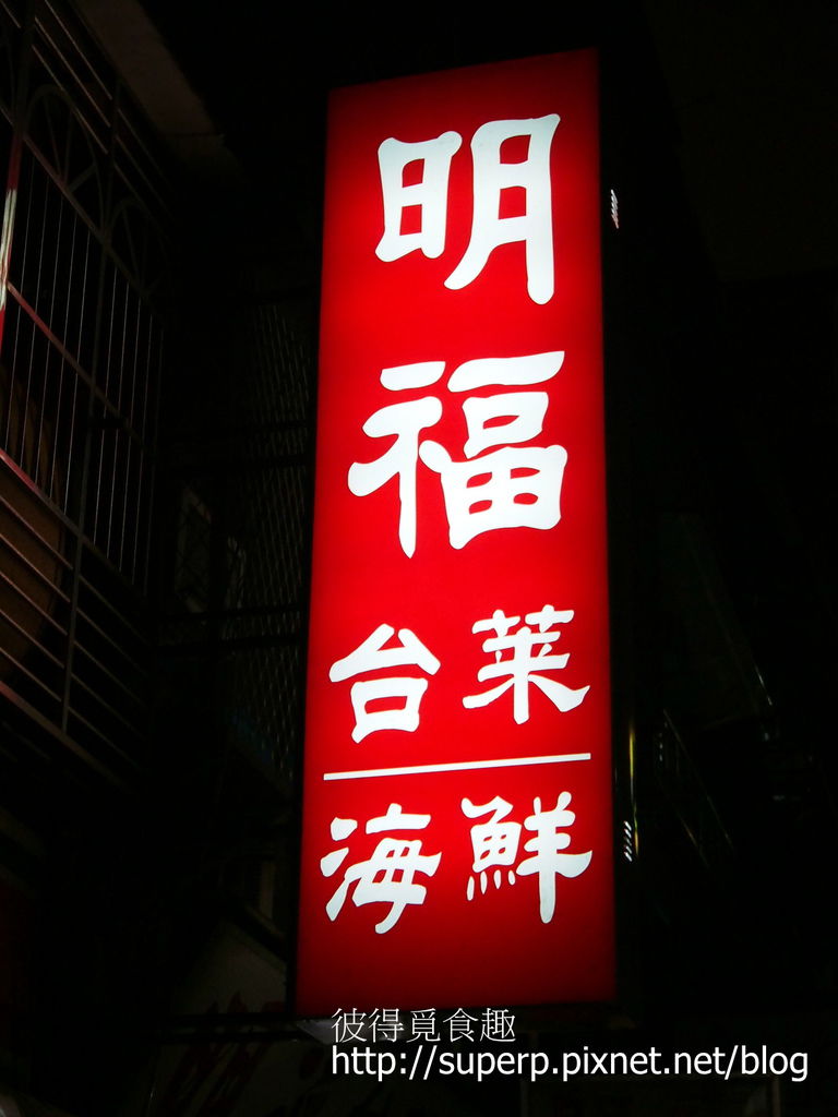 PB139439.JPG PB139439.JPG