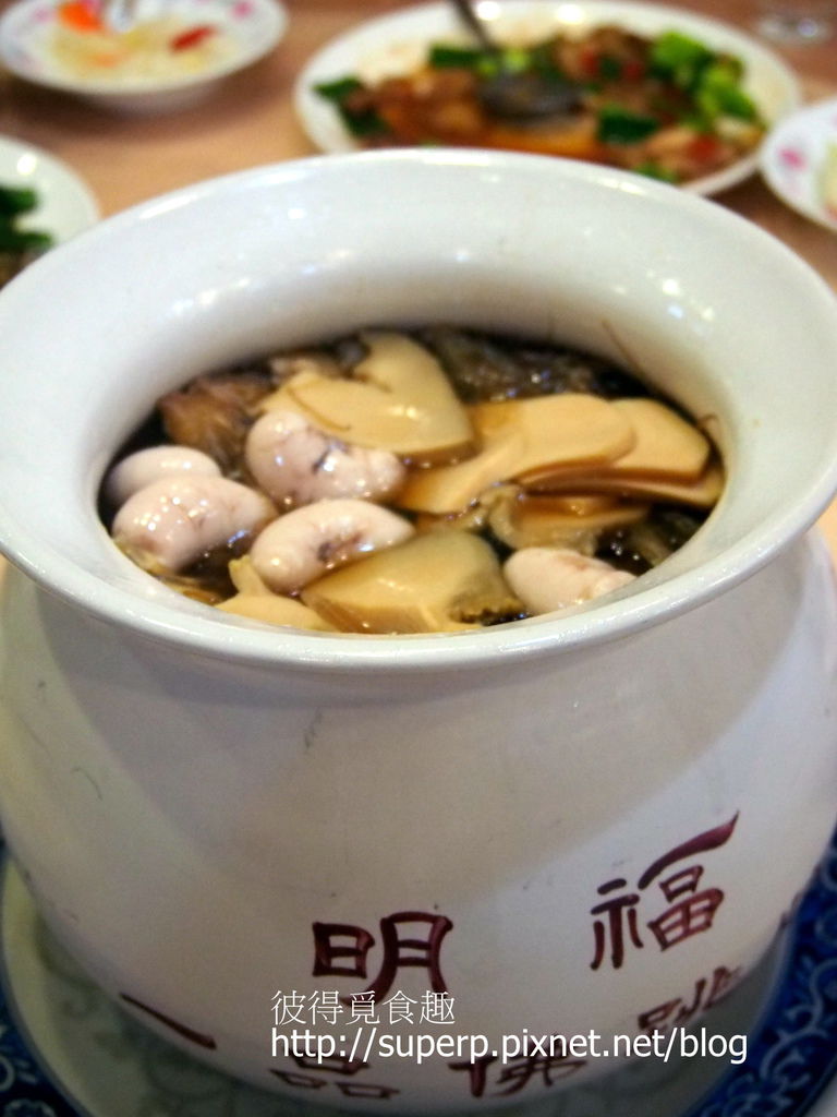 PB139450.JPG PB139450.JPG