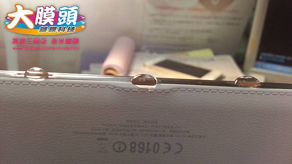 2014-04-01 16.05.22 2014-04-01 16.05.22