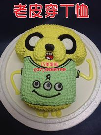 1463172_602232789812825_1091633438_n