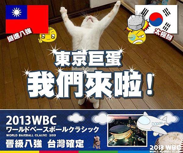 542563_10151501533674846_1666381339_n