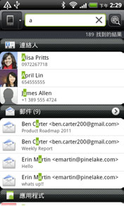 搜尋.jpg 搜尋.jpg