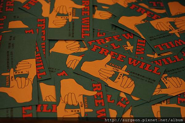 DSC08119.JPG DSC08119.JPG