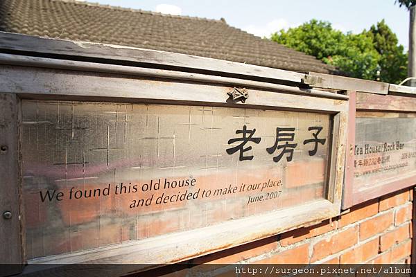 DSC08229.JPG DSC08229.JPG