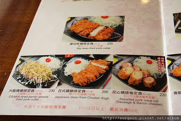 《台南》斑鳩的窩 (6).JPG 《台南》斑鳩的窩 (6).JPG