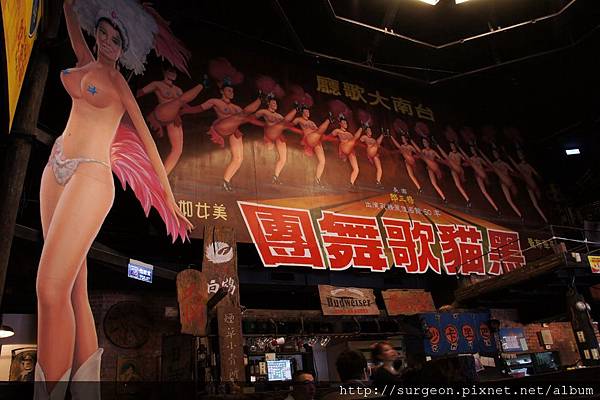《台南》沙卡里巴 (1).JPG 《台南》沙卡里巴 (1).JPG