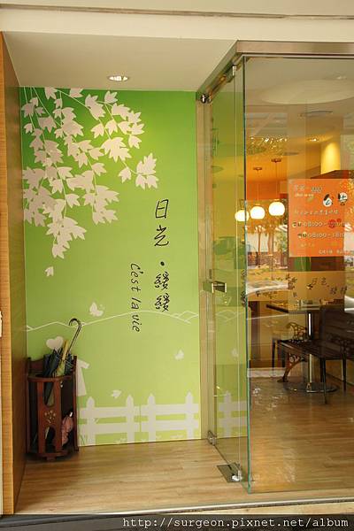 《台南》日光‧緩緩 (16).JPG 《台南》日光‧緩緩 (16).JPG