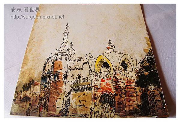 《雲林》摩爾花園 (3).JPG 《雲林》摩爾花園 (3).JPG