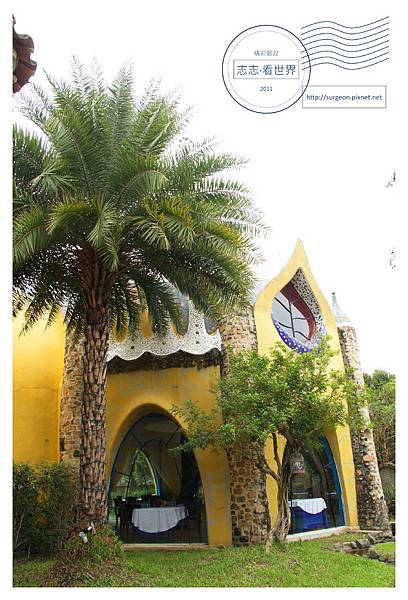 《雲林》摩爾花園 (52).JPG 《雲林》摩爾花園 (52).JPG