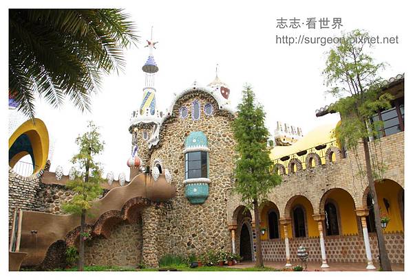 《雲林》摩爾花園 (53).JPG 《雲林》摩爾花園 (53).JPG