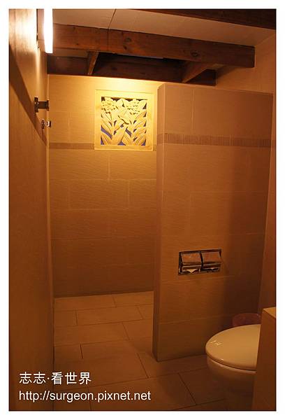 《高雄》寶來山璞傳說VILLA溫泉會館 (12).JPG 《高雄》寶來山璞傳說VILLA溫泉會館 (12).JPG