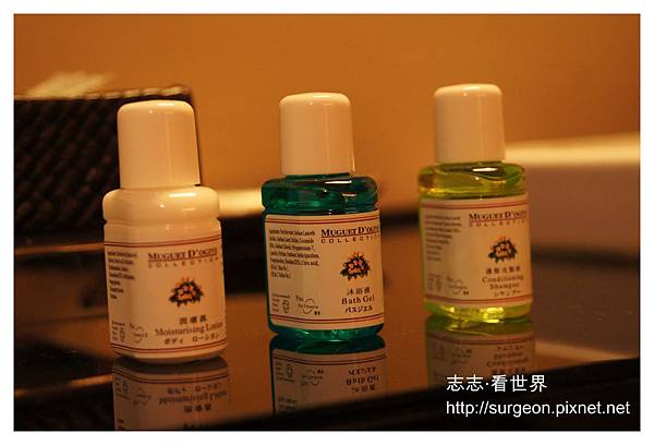 《高雄》寶來山璞傳說VILLA溫泉會館 (13).JPG 《高雄》寶來山璞傳說VILLA溫泉會館 (13).JPG