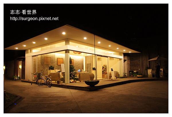 《高雄》寶來山璞傳說VILLA溫泉會館 (23).JPG 《高雄》寶來山璞傳說VILLA溫泉會館 (23).JPG