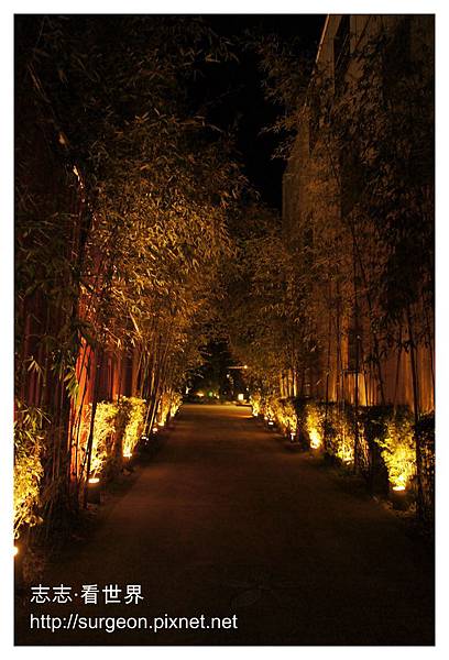 《高雄》寶來山璞傳說VILLA溫泉會館 (24).JPG 《高雄》寶來山璞傳說VILLA溫泉會館 (24).JPG