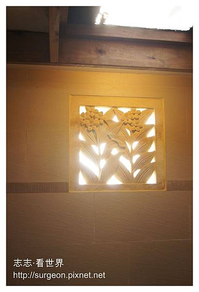 《高雄》寶來山璞傳說VILLA溫泉會館 (28).JPG 《高雄》寶來山璞傳說VILLA溫泉會館 (28).JPG