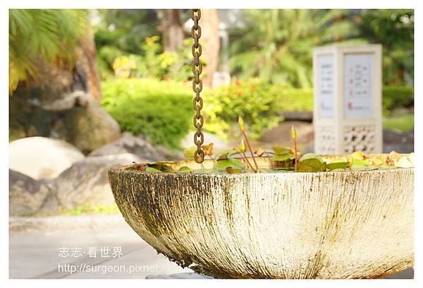 《高雄》寶來山璞傳說VILLA溫泉會館 (30).JPG 《高雄》寶來山璞傳說VILLA溫泉會館 (30).JPG