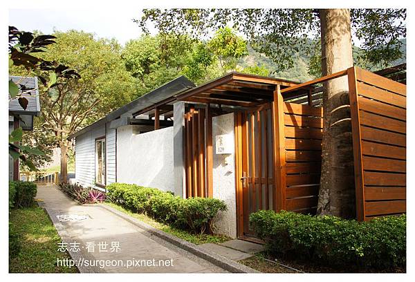 《高雄》寶來山璞傳說VILLA溫泉會館 (35).JPG 《高雄》寶來山璞傳說VILLA溫泉會館 (35).JPG