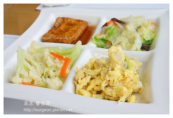 《高雄》寶來山璞傳說VILLA溫泉會館 (39).JPG 《高雄》寶來山璞傳說VILLA溫泉會館 (39).JPG