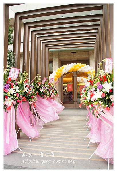 《台南》ORO咖啡-凱旋店 (2).JPG