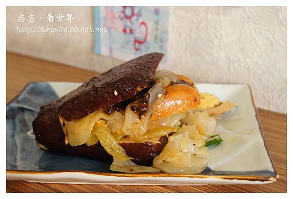 《台南》所長茶葉蛋 (9).JPG 《台南》所長茶葉蛋 (9).JPG