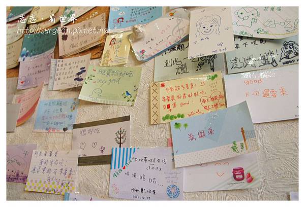 《台南》所長茶葉蛋 (13).JPG 《台南》所長茶葉蛋 (13).JPG