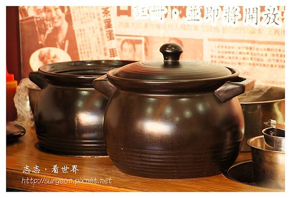 《台南》所長茶葉蛋 (14).JPG 《台南》所長茶葉蛋 (14).JPG