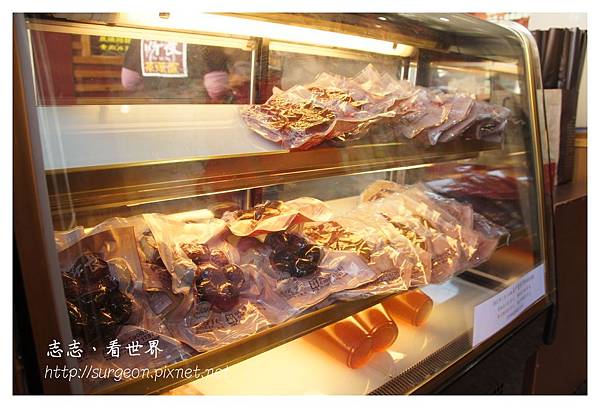 《台南》所長茶葉蛋 (18).JPG 《台南》所長茶葉蛋 (18).JPG