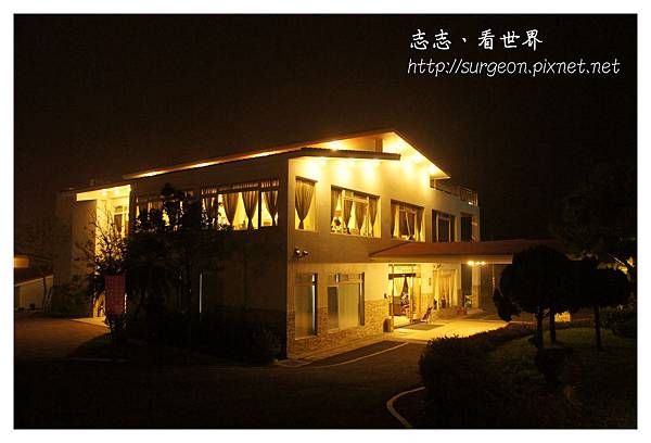 《台南》關子嶺林桂園石泉會館 (18).JPG 《台南》關子嶺林桂園石泉會館 (18).JPG