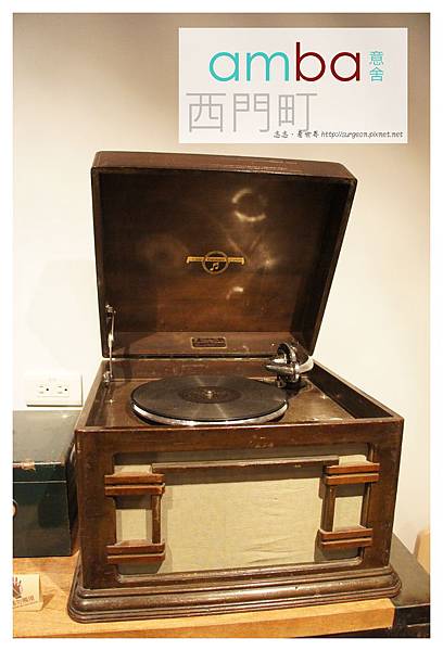 《台北》西門町意舍amba (28) 《台北》西門町意舍amba (28)