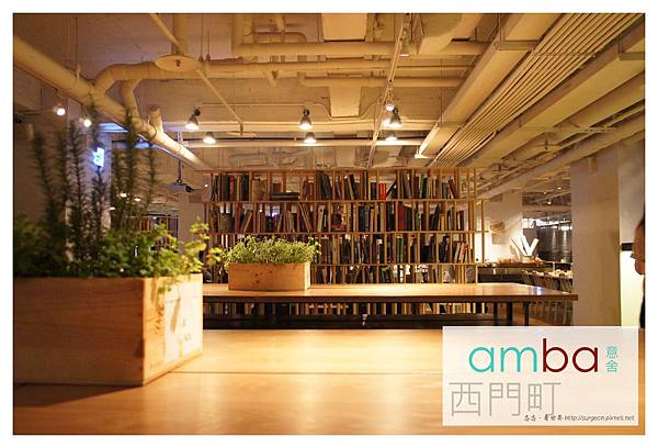 《台北》西門町意舍amba (30) 《台北》西門町意舍amba (30)