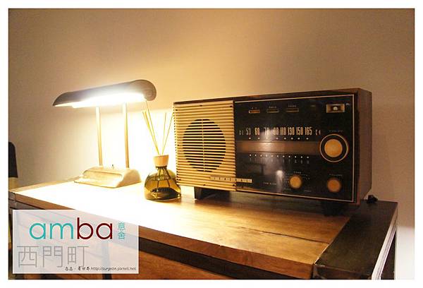 《台北》西門町意舍amba (34) 《台北》西門町意舍amba (34)